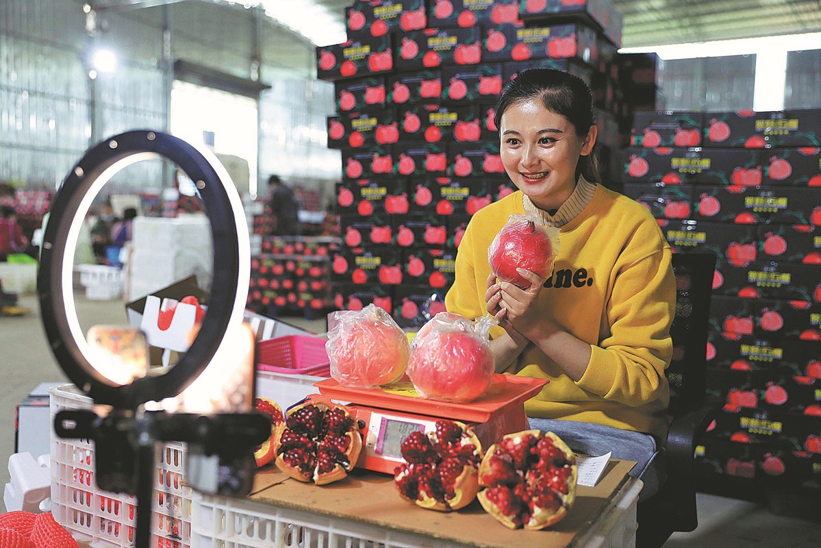 China's rural online retail sales reach 3 trln yuan in 2025