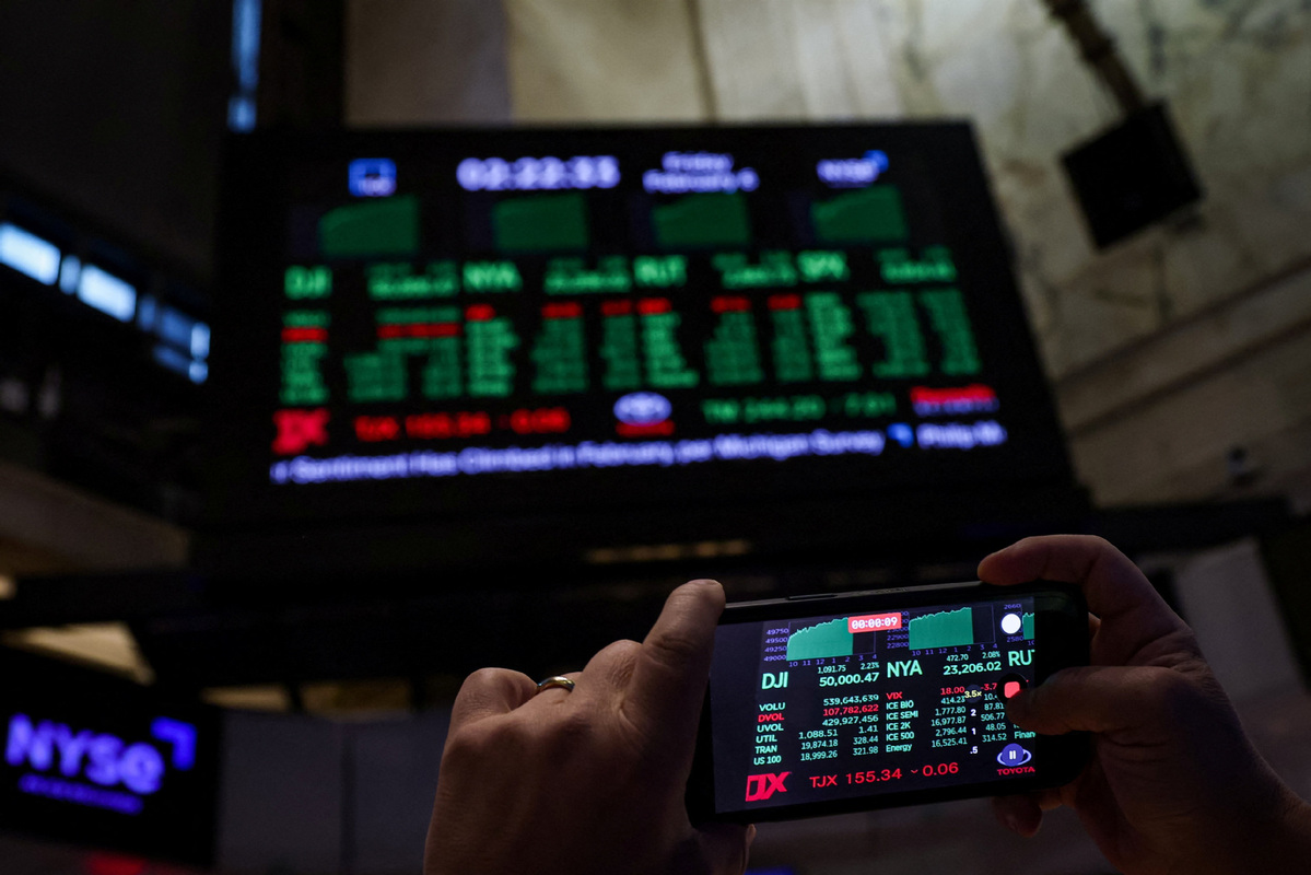 China's bond market custody balance hits 196.7 trln yuan at end-2025