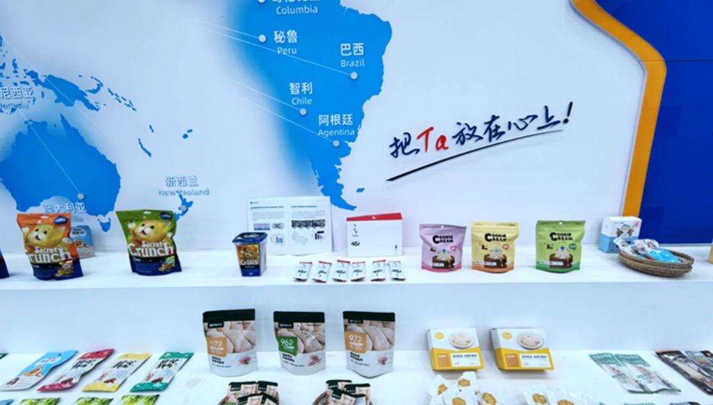 Pet industry thrives in Luohe, C China's Henan