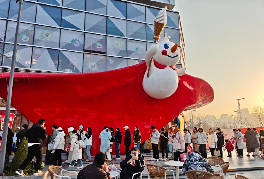 7533505068853701 7533505068853701