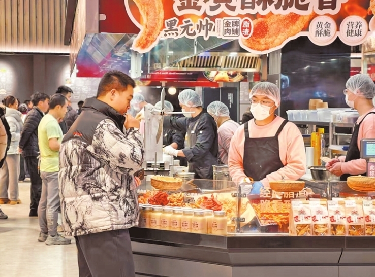 40502308109706675 40502308109706675