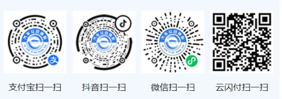 2026年河南省汽车以旧换新补贴问答手册