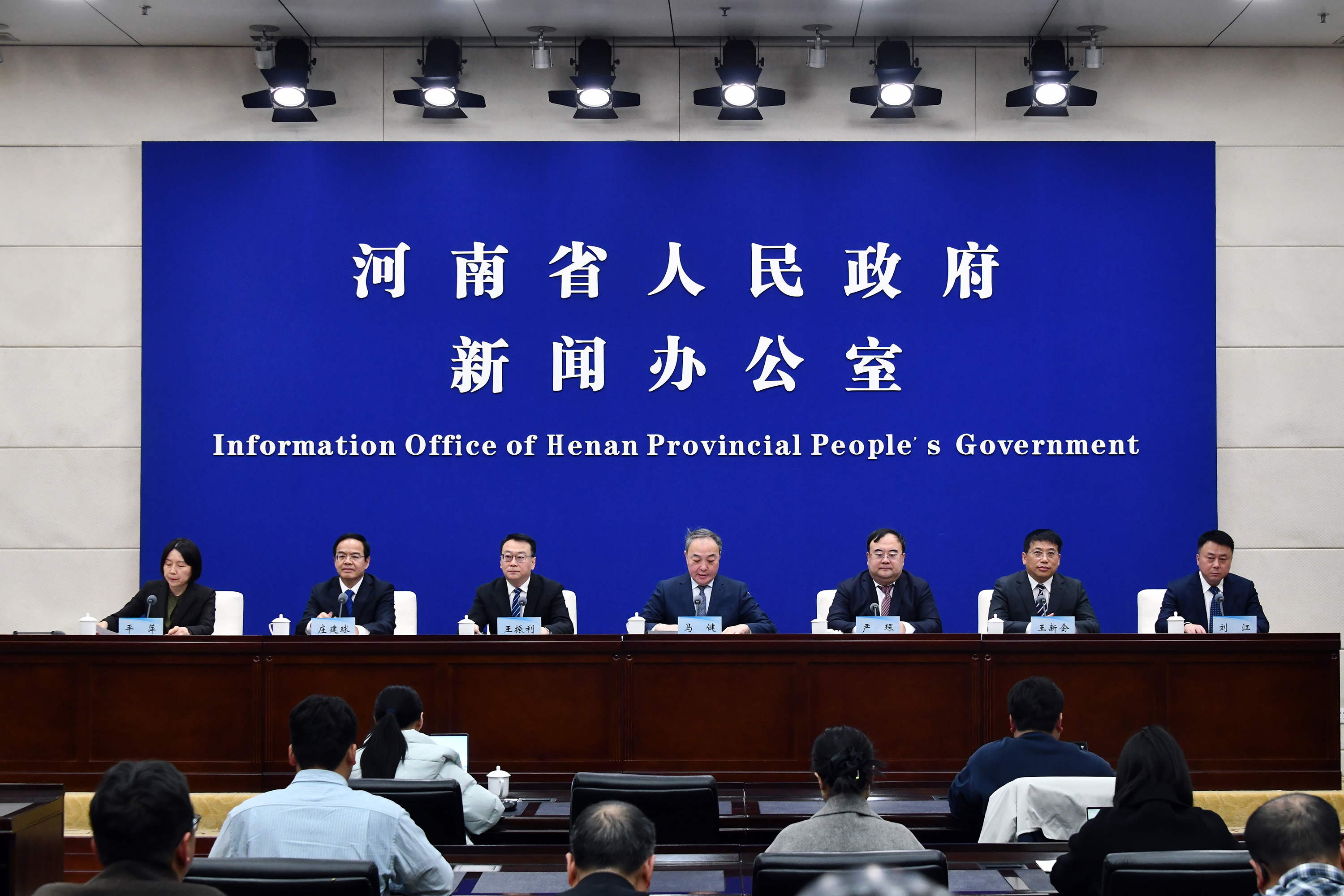 王新会参加河南省纵深推进融入服务全国统一大市场新闻发布会答记者问