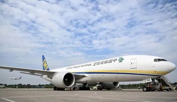 ZAEZ delivers solid progress in advancing unified national market