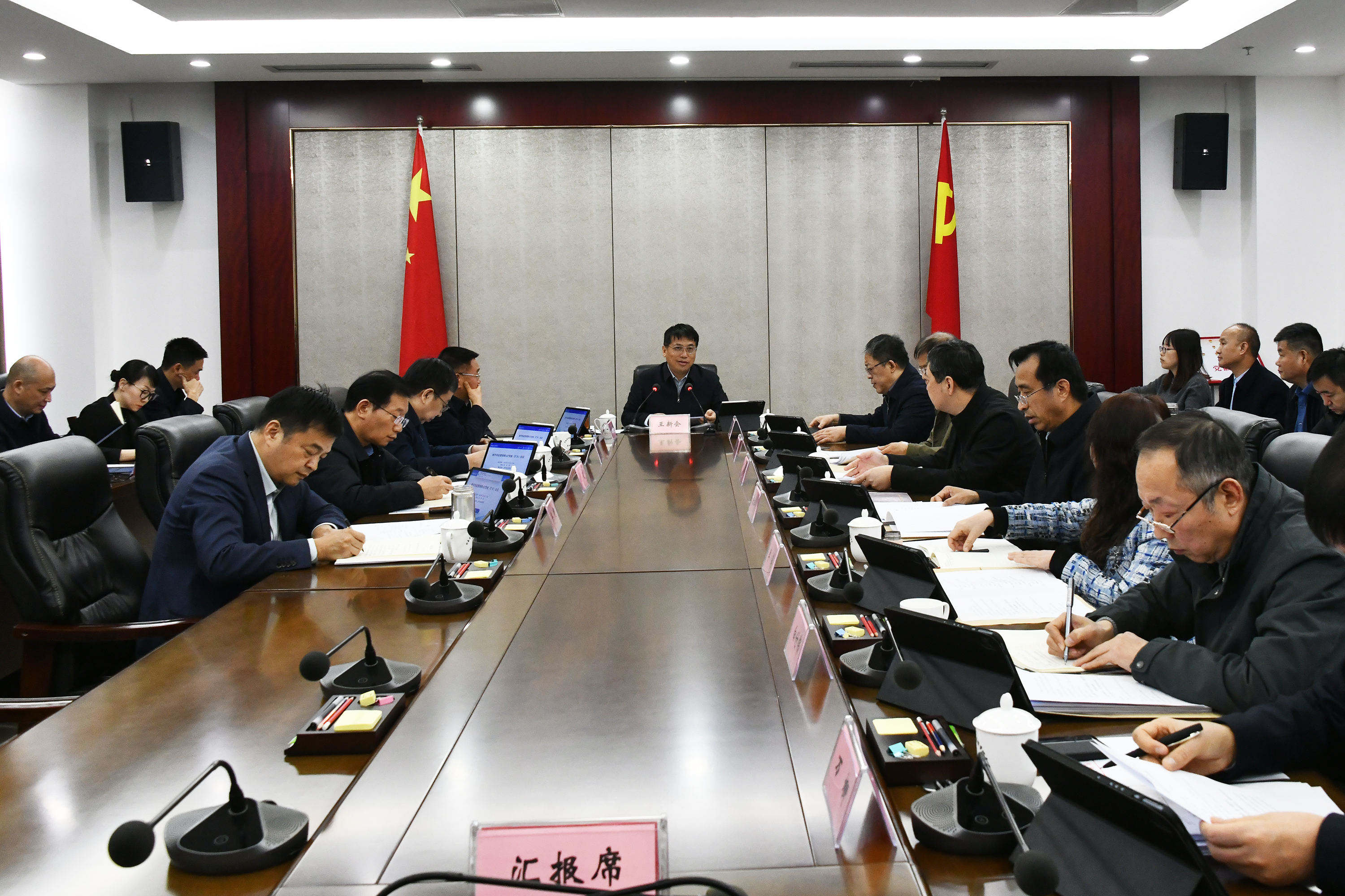 河南省市场监管局召开党组（扩大）会议研究部署树立和践行正确政绩观学习教育