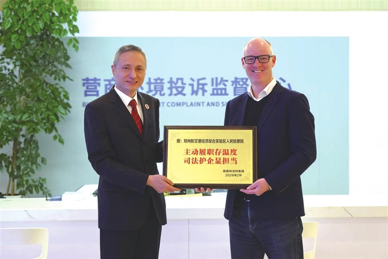 3371646223824397 p27_s.jpg