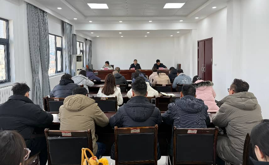 省局专业技术人才服务中心党支部对开展树立和践行正确政绩观学习教育 进行动员部署