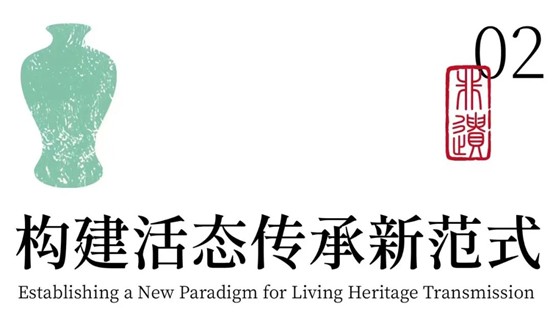 “时光遗韵”非遗文创展走进上海 “时光遗韵”非遗文创展走进上海