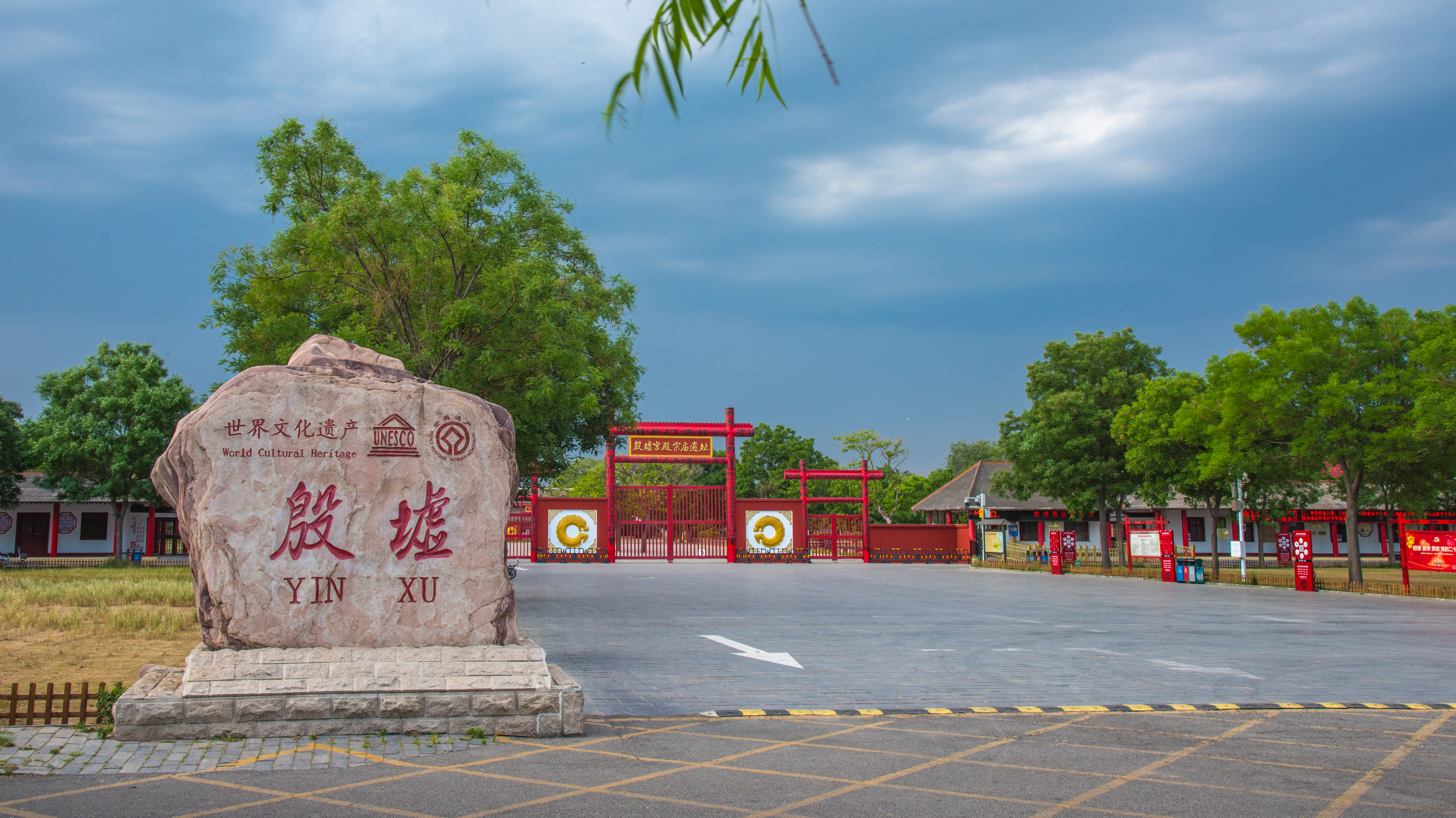 市长声音丨全国人大代表、安阳市市长高永:锚定现代化区域中心强市建设 用实干书写高质量发展新篇