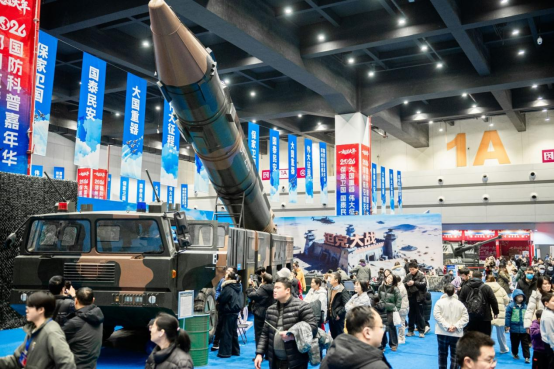 Aviation and Aerospace Science Carnival opens in Zhengzhou