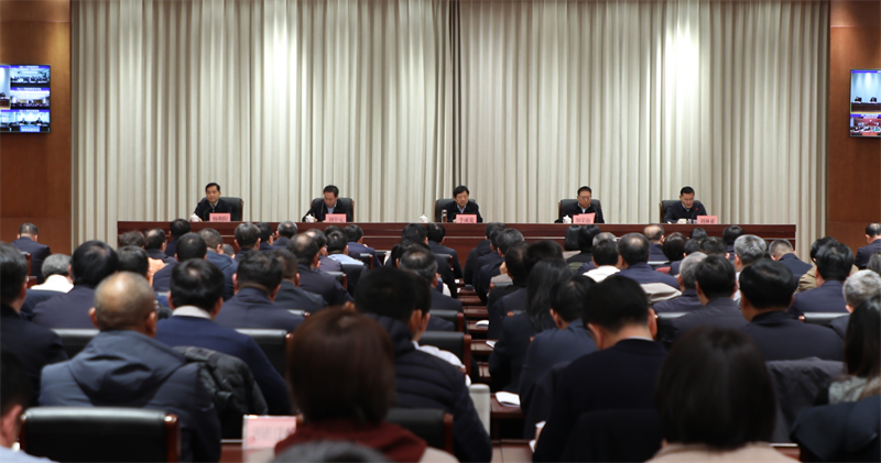 2026年全省教育系统全面从严治党工作视频会议召开