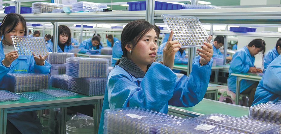 Nanyang GDP hits 500b yuan mark