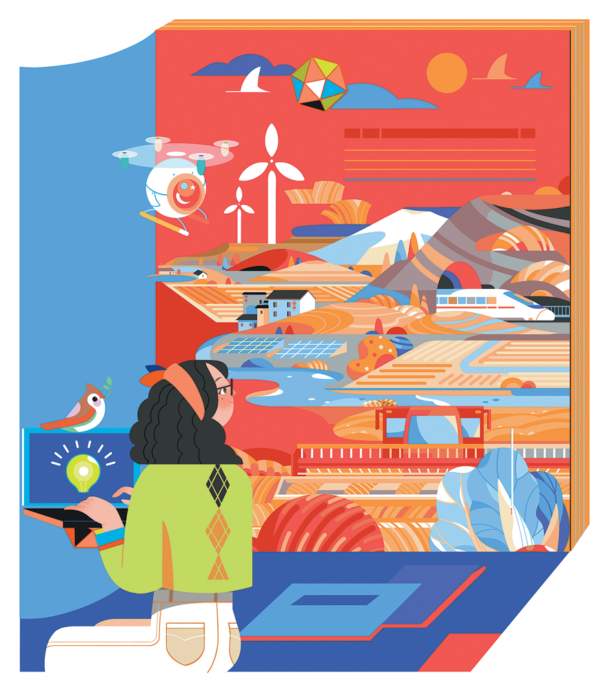 Cultivating talent for nation's food security