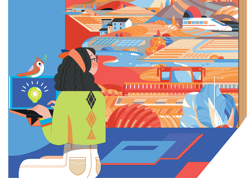 Cultivating talent for nation's food security