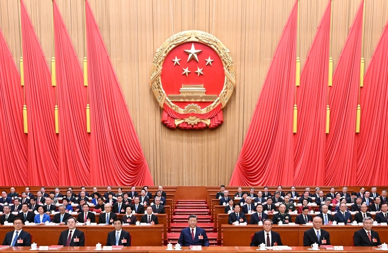 十四届全国人大四次会议在京闭幕