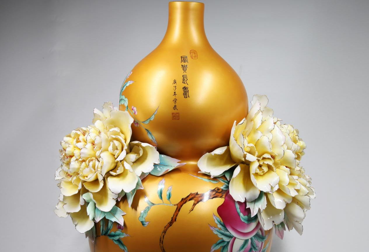 Peony porcelain vase