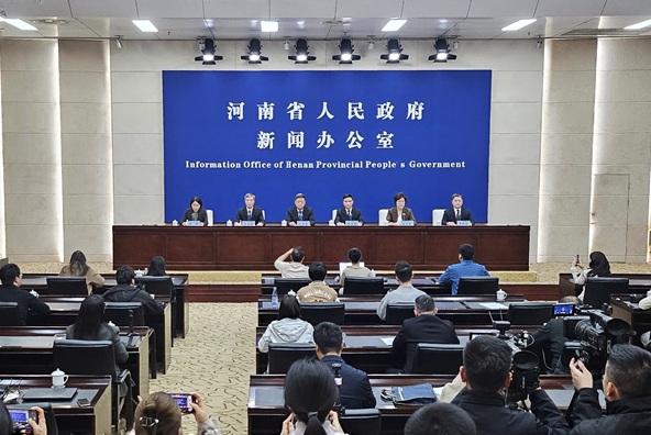 第43届中国洛阳牡丹文化节新闻发布会