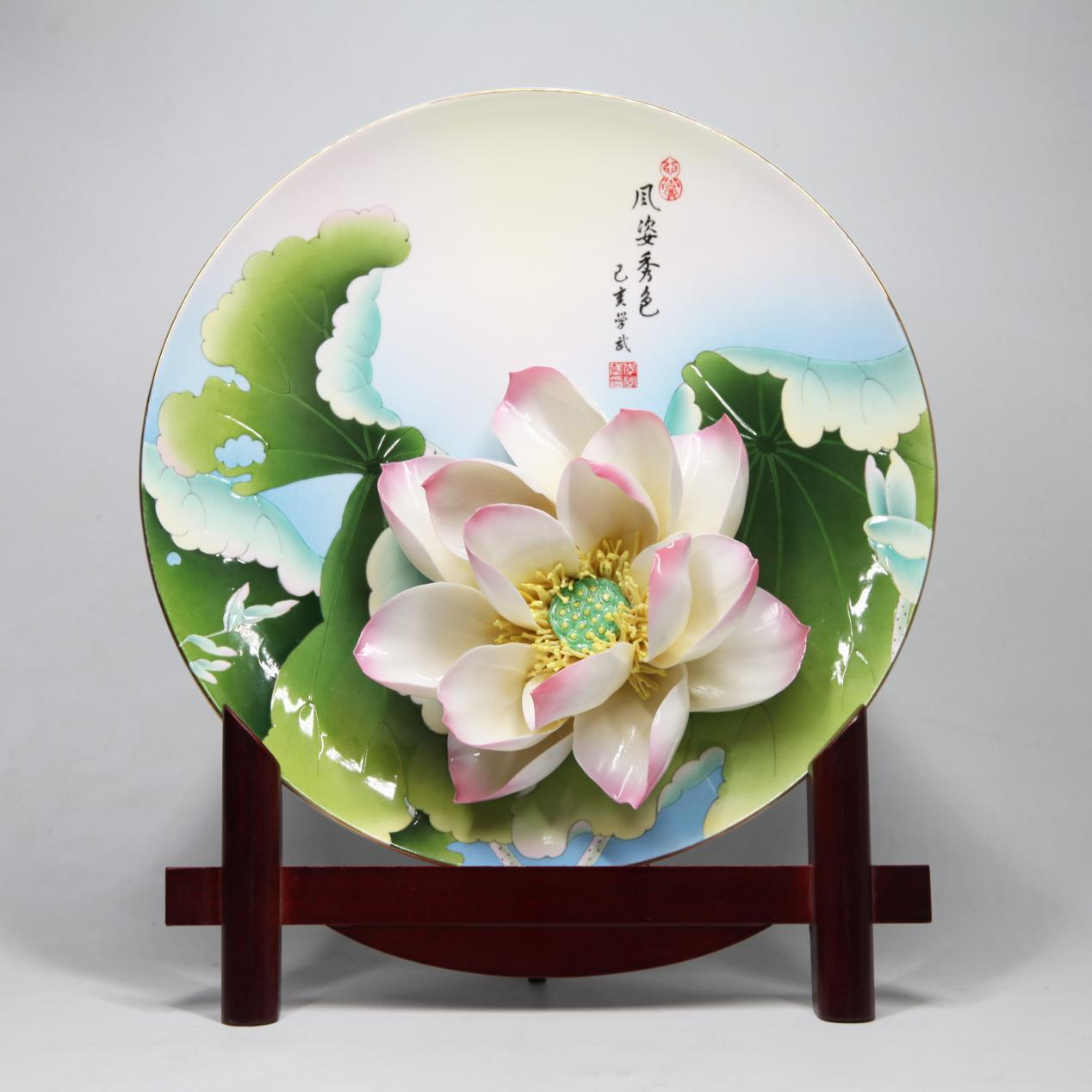Porcelain plate with peony flowers and leaves