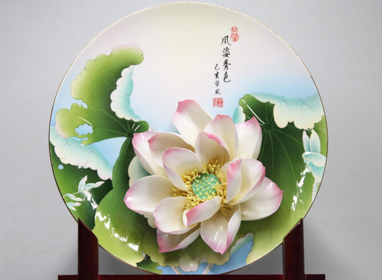 Porcelain plate with peony flowers and leaves