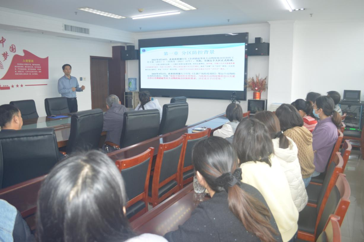 学思践悟强本领   凝心聚力提质效  --动检总站开展第二期“动检e课堂”专题培训
