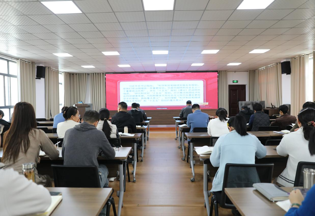 省种业发展中心举办树立和践行正确政绩观学习教育专题读书班