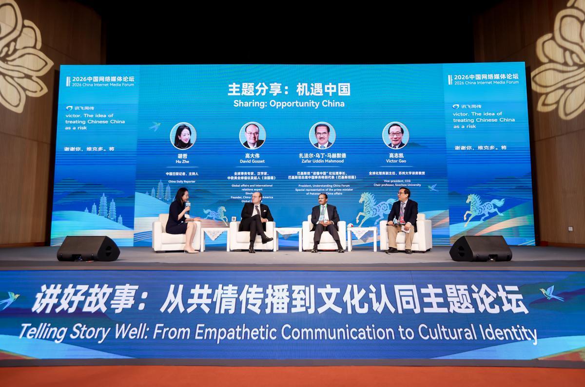 New generation of international visitors follows in Edgar Snow's footsteps