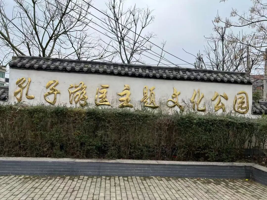 11470170622771313 宋国3.jpg