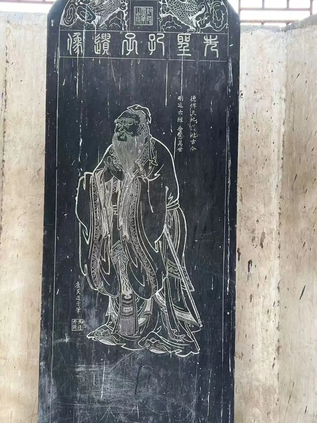 6523660508785768 文雅台.jpg