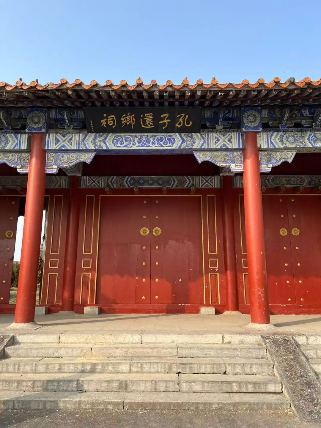 7731836288247238 孔子幻想祠.jpg