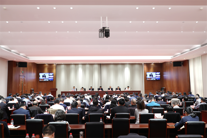 2026年度全省高等教育工作会议召开 2026年度全省高等教育工作会议召开
