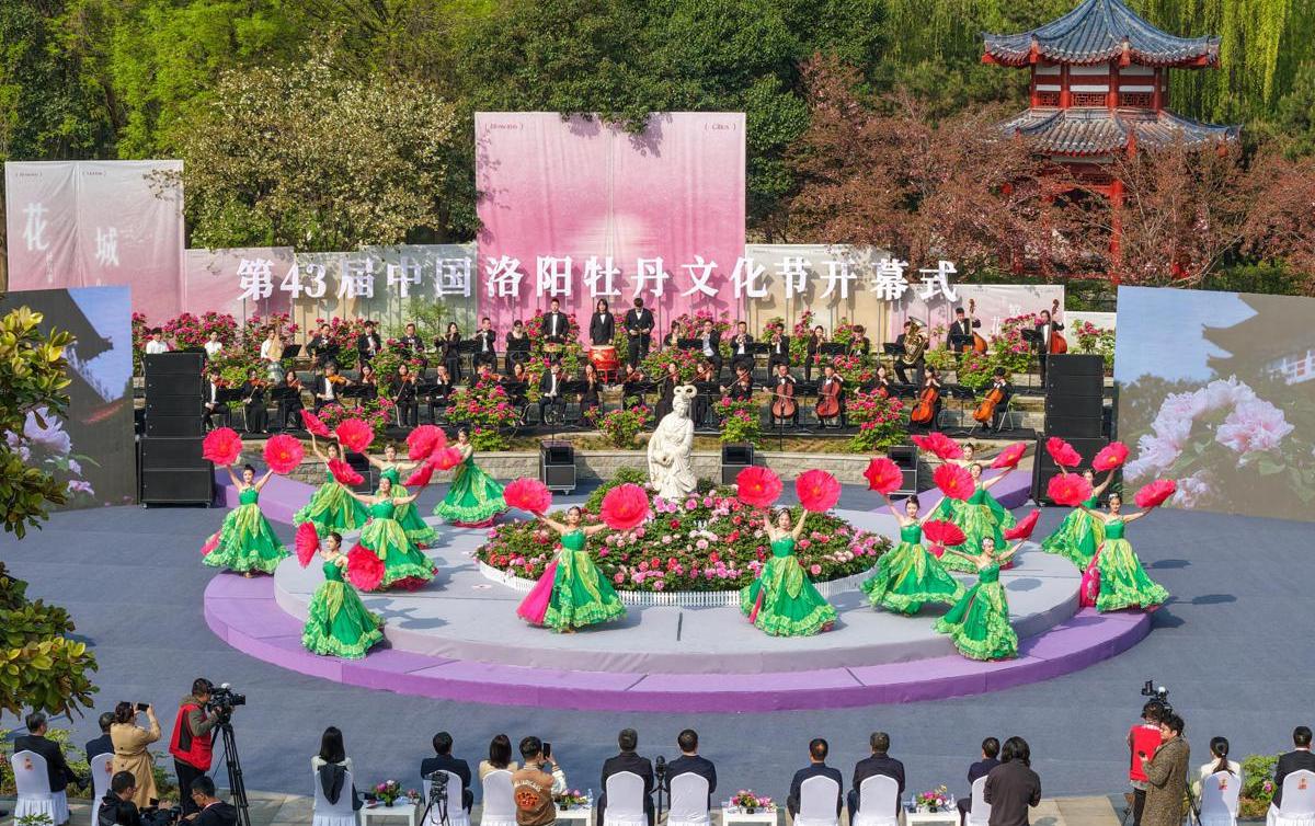 Luoyang peony festival blooms with Tang Dynasty flair