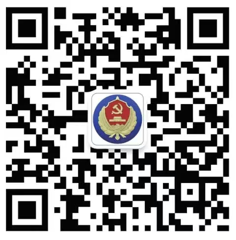 国家安全线上互动宣教活动今日开启！参与有奖