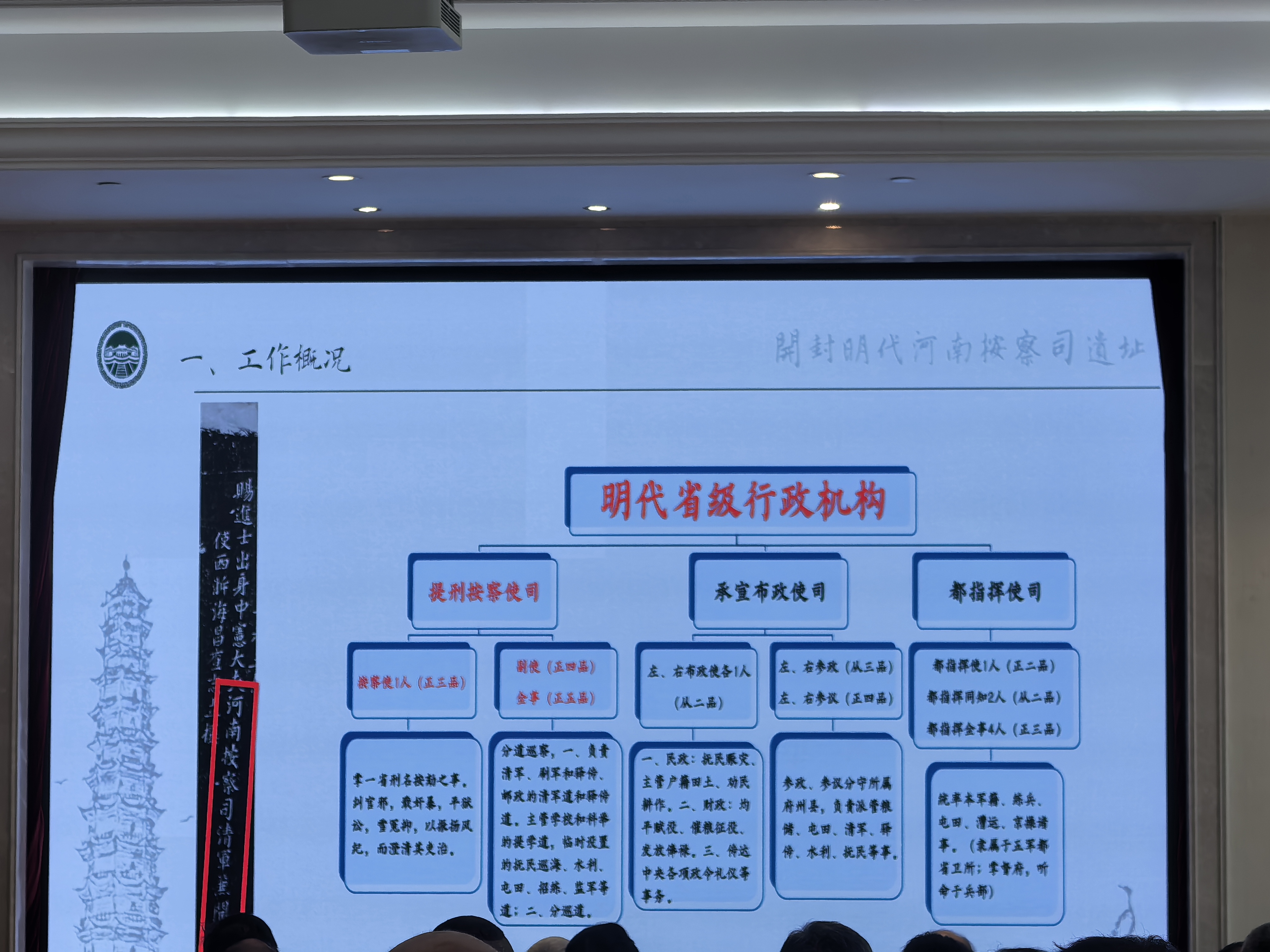 871641329280854 871641329280854