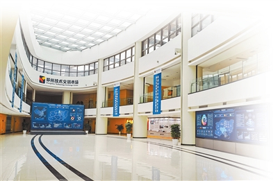 你好，我是技术经理人_河南科学技术厅