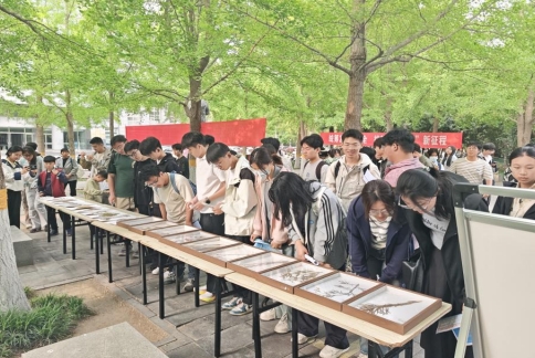 凝聚社会各界力量，筑牢农业生态安全屏障 ——河南省农业农村厅  河南农业大学联合开展国家安全教育日活动