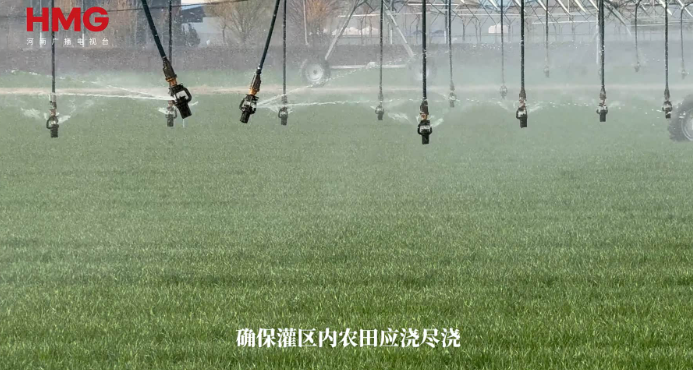 大象新闻：河南春灌“开挂”！鼠标一点黄河水直达田间