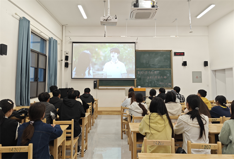 全省高校师生同上“春风十里 不如悦己——自我关怀的礼物”主题心理健康公开课 全省高校师生同上“春风十里 不如悦己——自我关怀的礼物”主题心理健康公开课