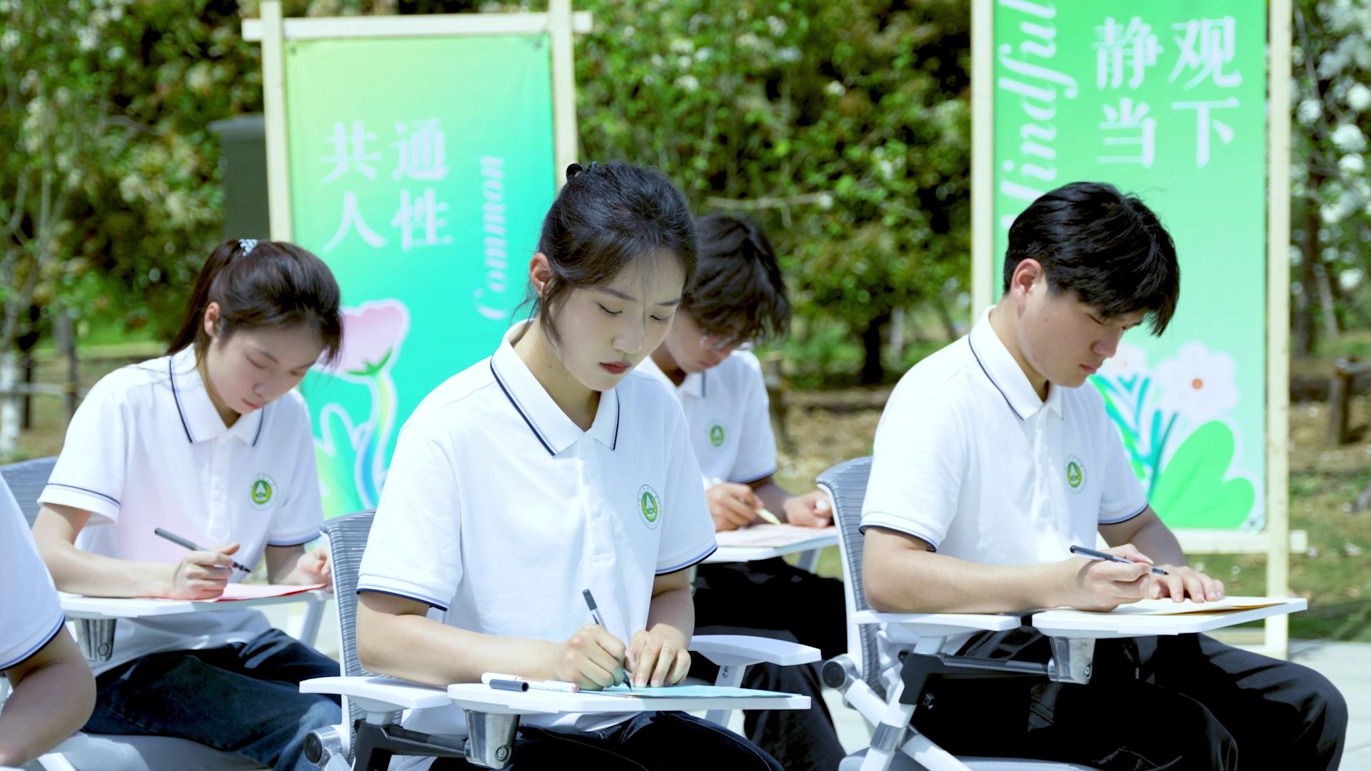 全省高校师生同上“春风十里 不如悦己——自我关怀的礼物”主题心理健康公开课 全省高校师生同上“春风十里 不如悦己——自我关怀的礼物”主题心理健康公开课