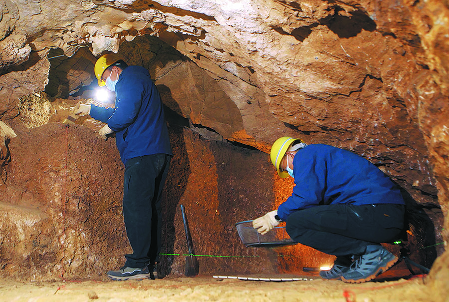 Immortal's Cave sheds light on early humans
