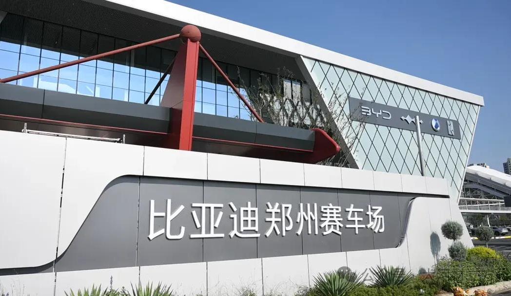 Henan's NEV production sees strong growth, ranking 7th nationwide in Q1
