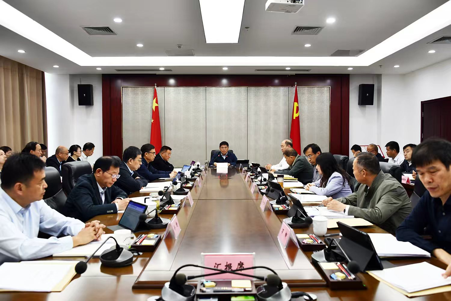 河南省市场监管局党组举行理论学习中心组（扩大）2026年第四次集体学习