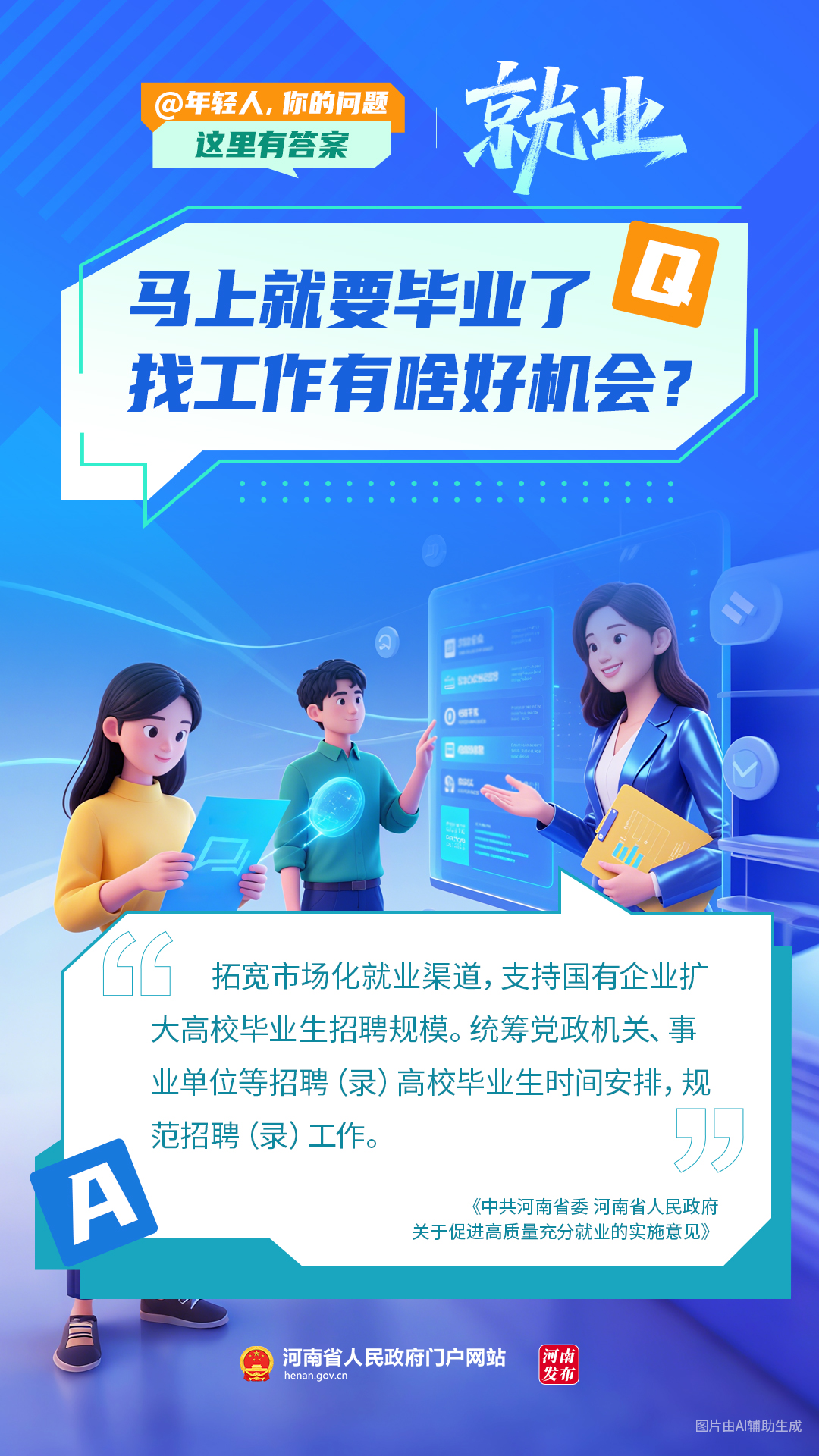 AI����ح@������ ������⣬�����д�