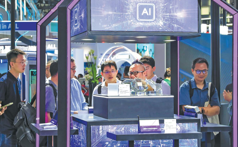 Advancing Chinese modernization with hard work, perseverance