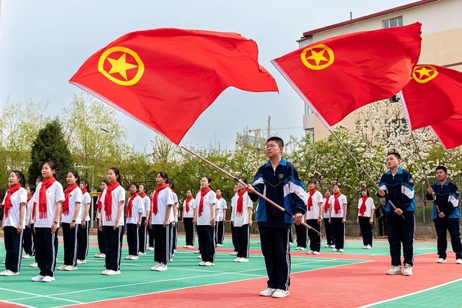 Communist Youth League of China has nearly 78.34 million members