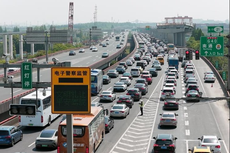 China predicts over 344m inter-regional trips on first day of May Day holiday