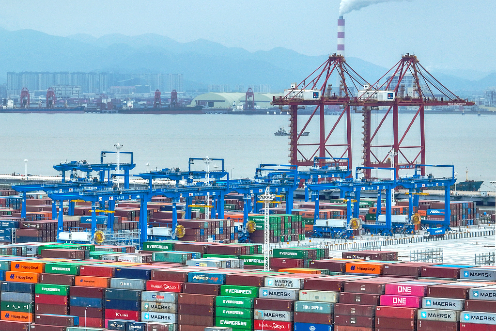 RMB's role as international option grows