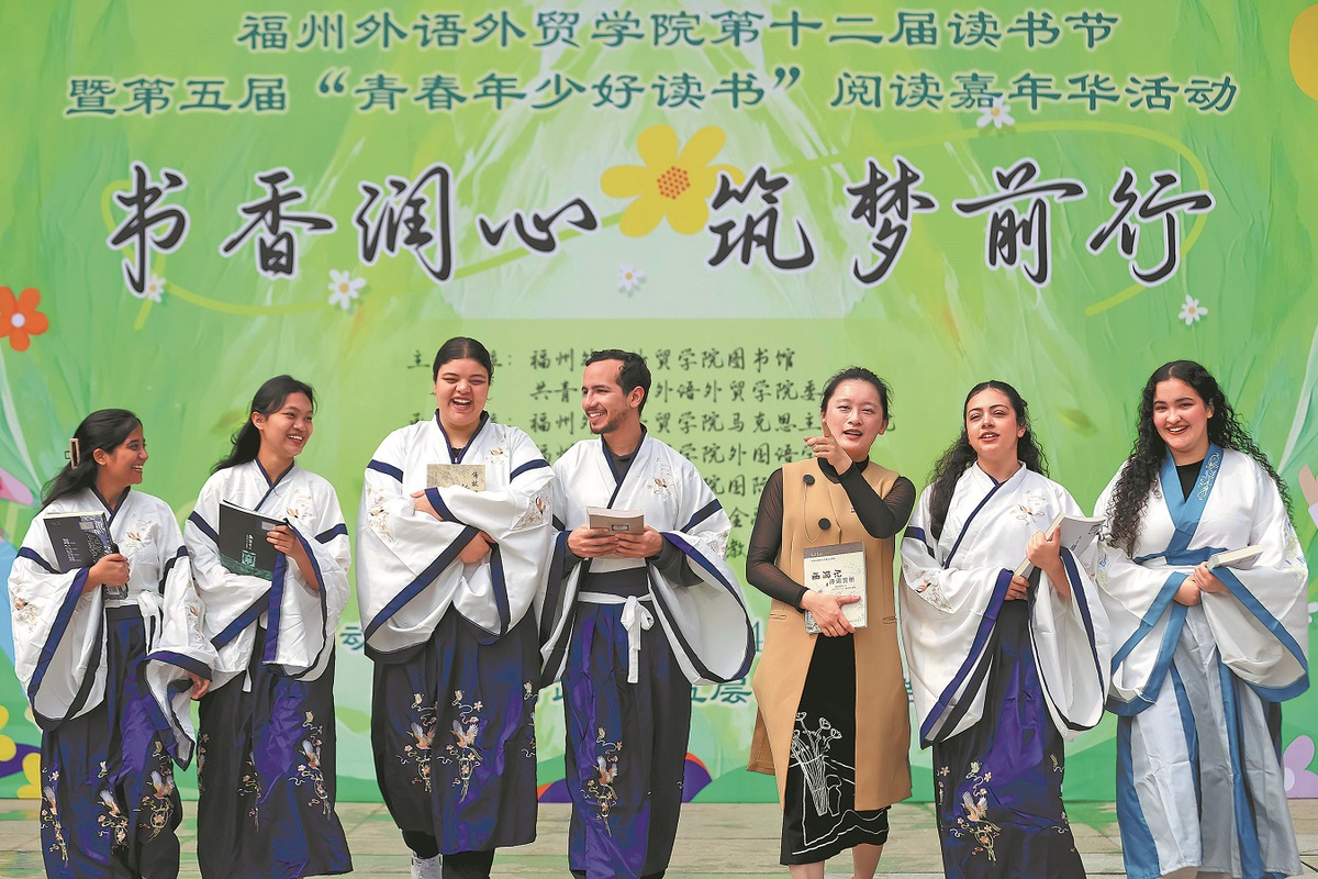 Nation seeking to attract more international students