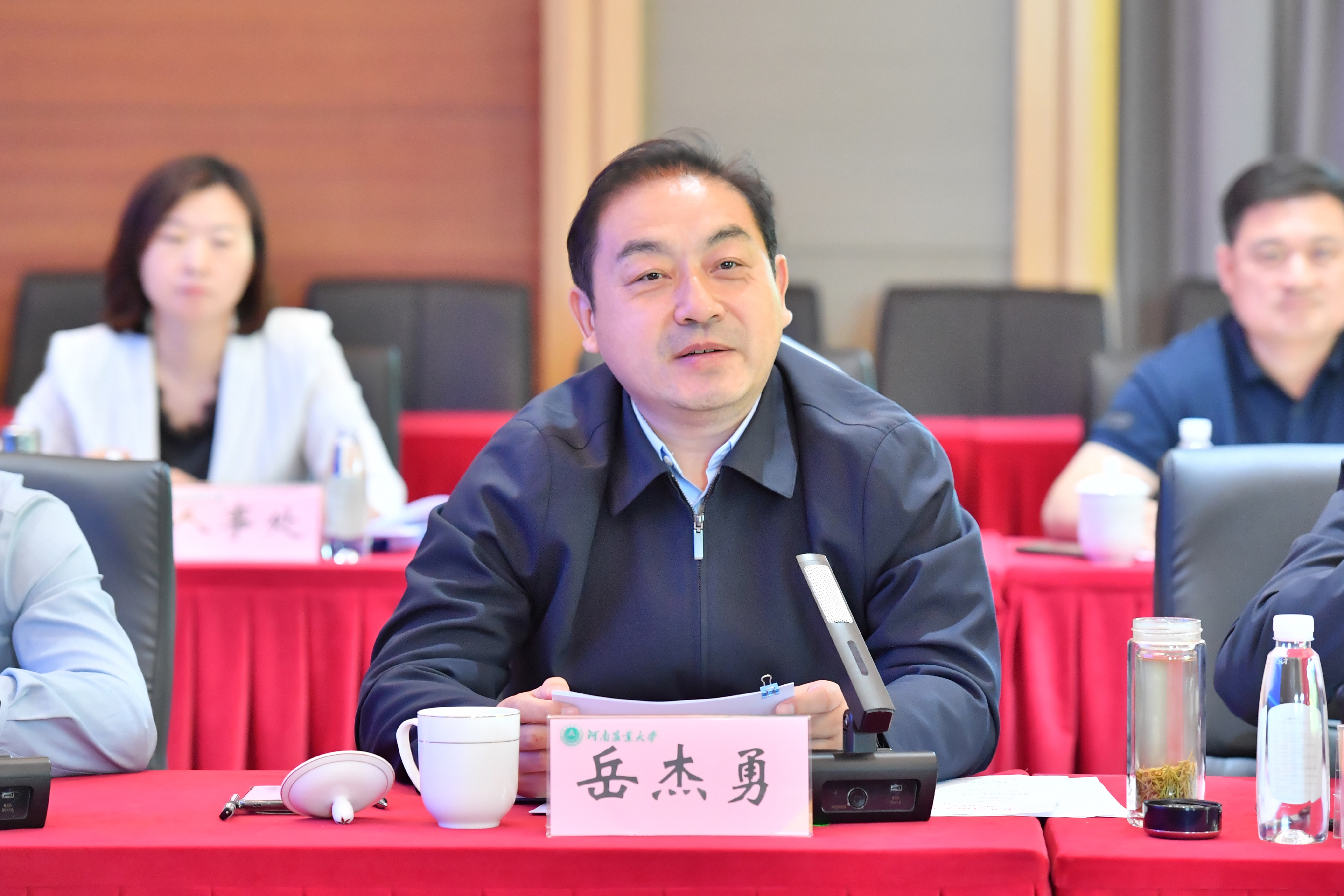 孫巍峰赴河南農(nóng)業(yè)大學調(diào)研座談