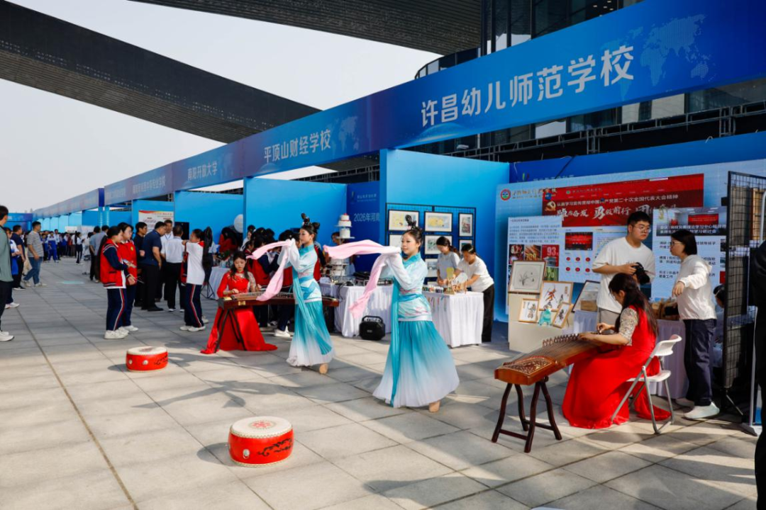2026年河南省职业教育活动周启动 2026年河南省职业教育活动周启动