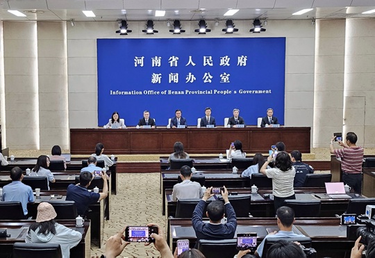 2026河南省文化旅游发展大会新闻发布会